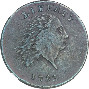 Lot 2564