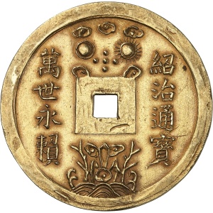 Lot 2603