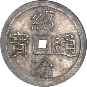 Lot 2604