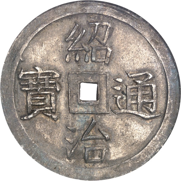 Lot 2604