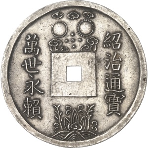 Lot 2606