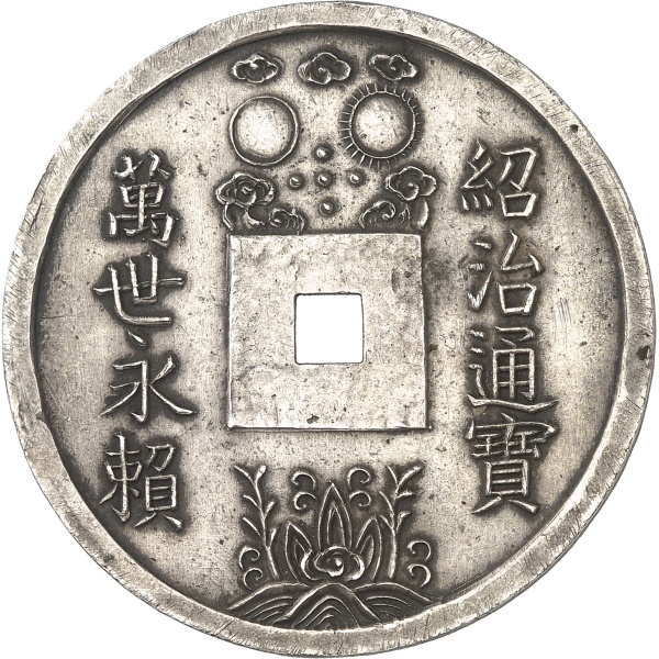 Lot 2606