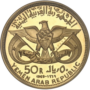 Lot 2613