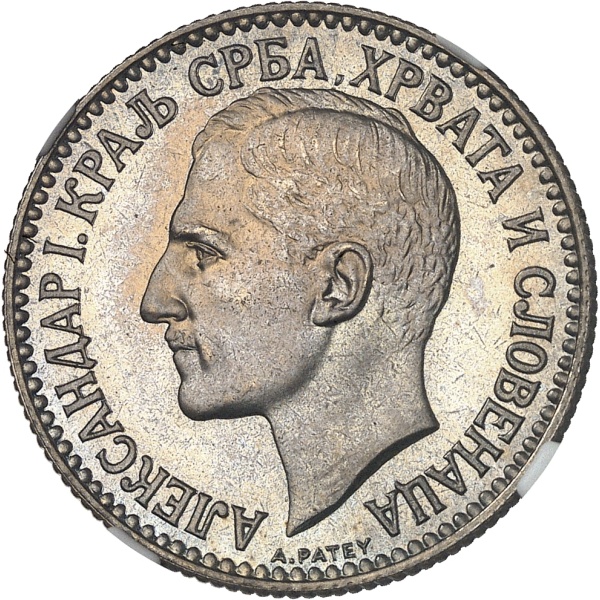Lot 2617