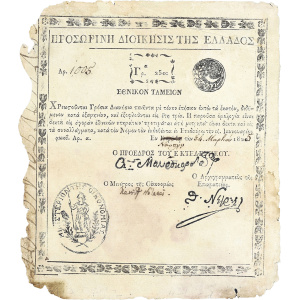 Lot 3002