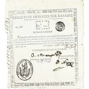 Lot 3003