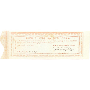 Lot 3005