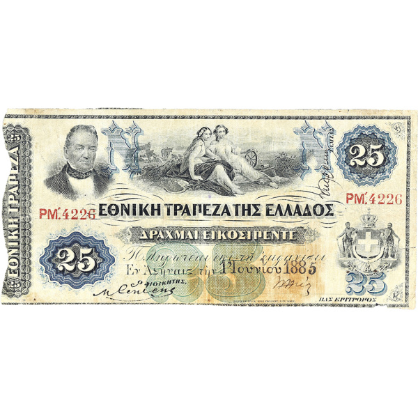 Lot 3007