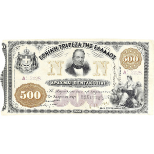 Lot 3009