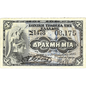 Lot 3014
