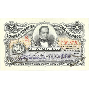 Lot 3015