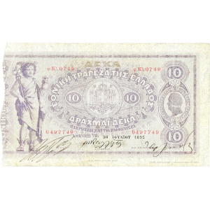 Lot 3016