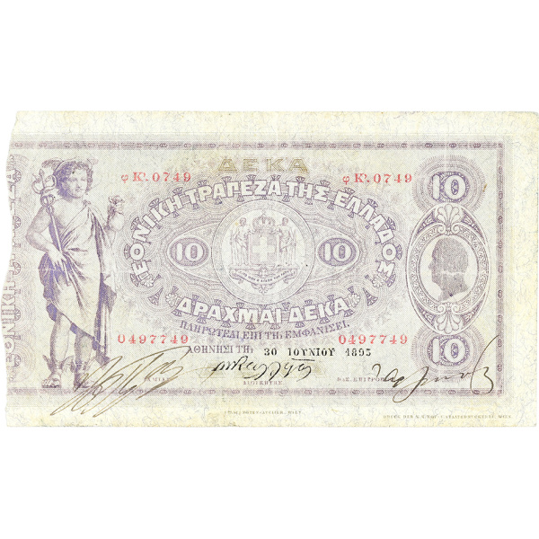 Lot 3016