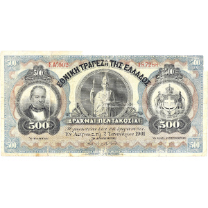 Lot 3022