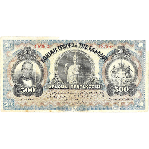 Lot 3022