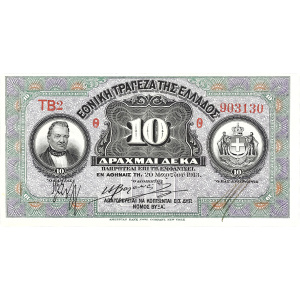 Lot 3023