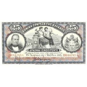 Lot 3024