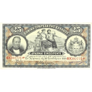 Lot 3025