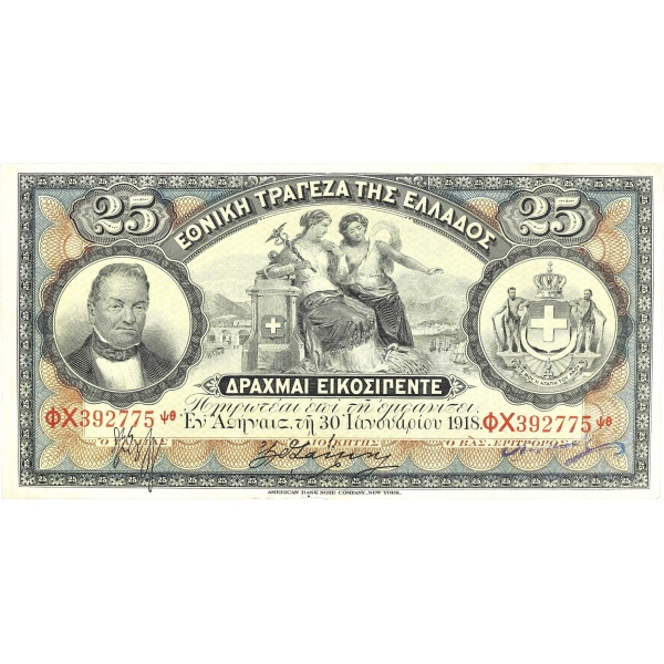 Lot 3025