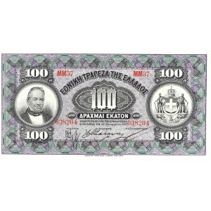 Lot 3026