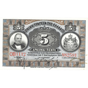 Lot 3028
