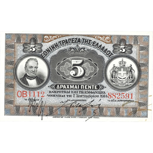 Lot 3028