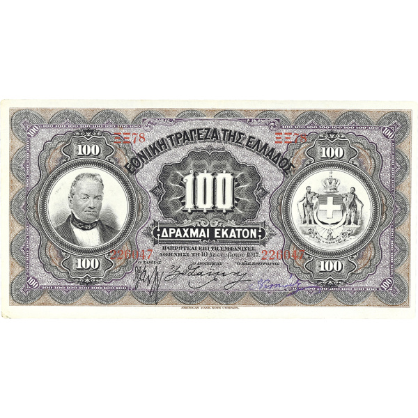 Lot 3029
