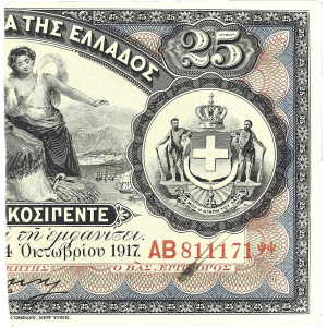 Lot 3032