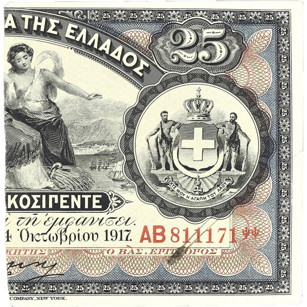 Lot 3032