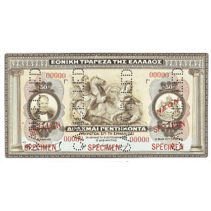 Lot 3037