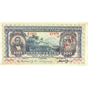 Lot 3038