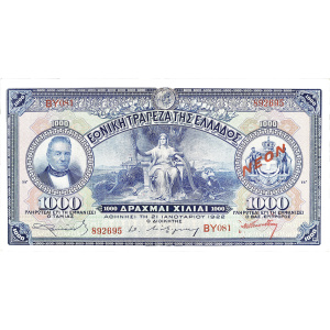 Lot 3039
