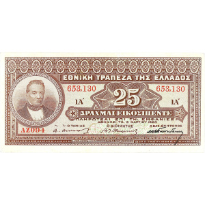 Lot 3042