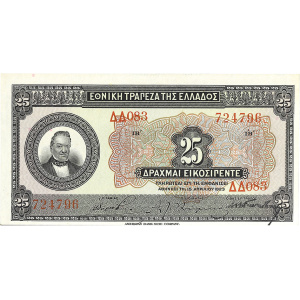Lot 3043