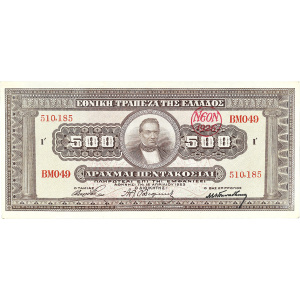 Lot 3050
