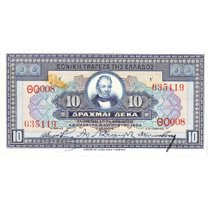 Lot 3051
