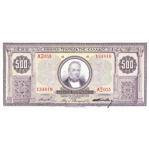 Lot 3052