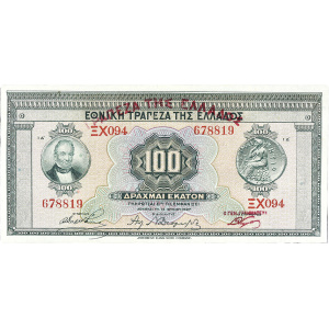 Lot 3058
