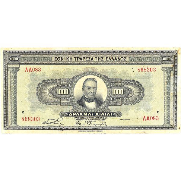 Lot 3060