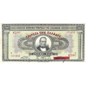 Lot 3061