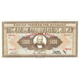 Lot 3062