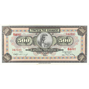 Lot 3063