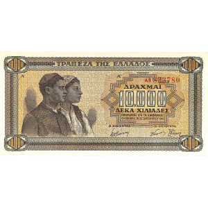 Lot 3067