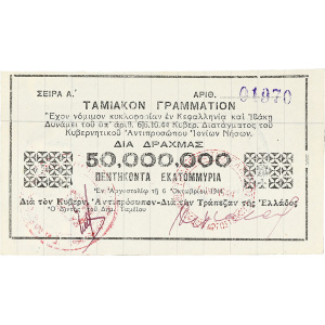 Lot 3078