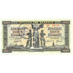 Lot 3082