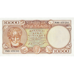 Lot 3090
