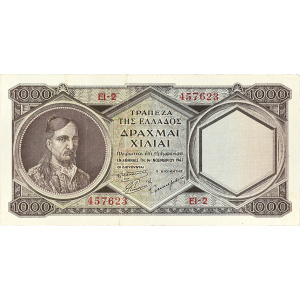 Lot 3092