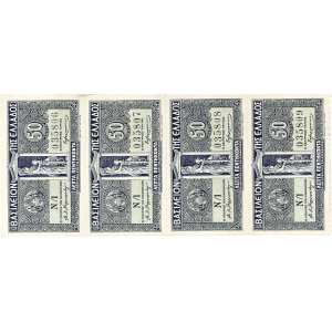 Lot 3099