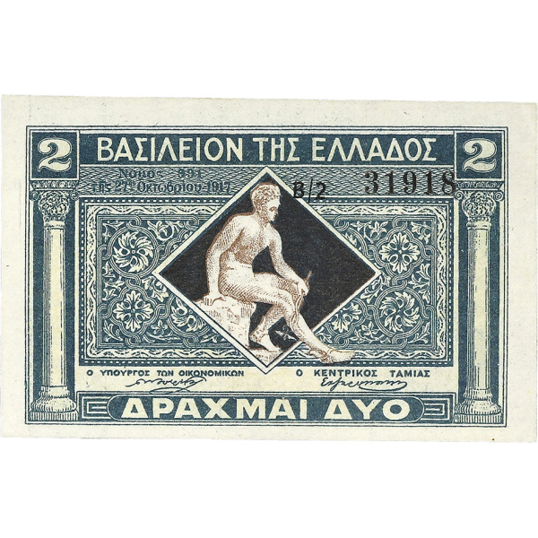 Lot 3101
