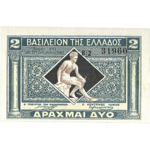 Lot 3102